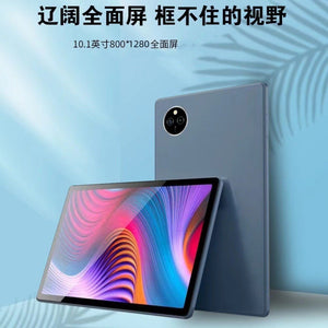 10.1-inch T606 factory direct office entertainment tablet