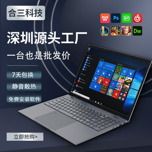 2.5K16-inch Laptop business office computer game book student lightweight