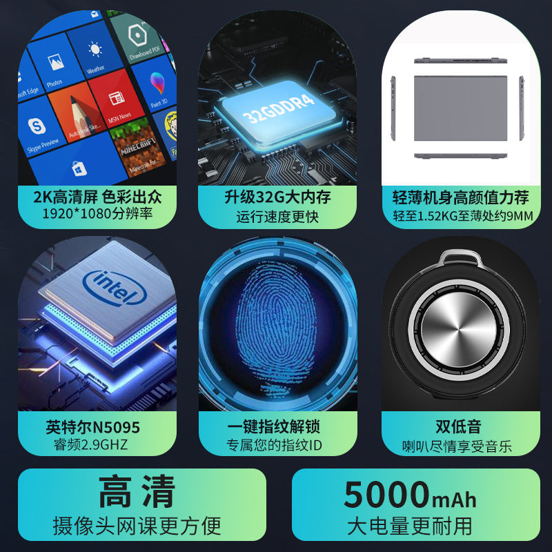 2.5K16-inch Laptop business office computer game book student lightweight