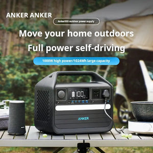 Anker [outdoor power supply series] high-power, large-capacity portable outdoor power station link collection