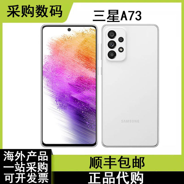 used Samsung Galaxy A70 A71 A72 A73 Mobile Phone