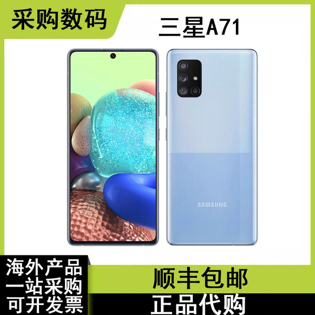used Samsung Galaxy A70 A71 A72 A73 Mobile Phone