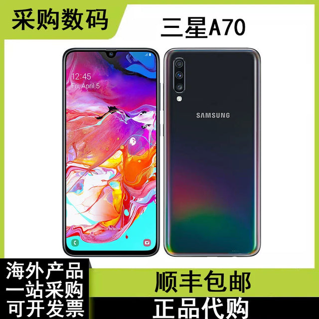 used Samsung Galaxy A70 A71 A72 A73 Mobile Phone