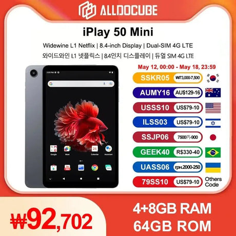 ALLDOCUBE iPlay 50 Mini 8.4 Inch Tablet PC 4+8GB RAM 64+512GB Storage 4G LTE Android 13 UNISOC T606 4000mAh Battery FHD+ Display - Emart