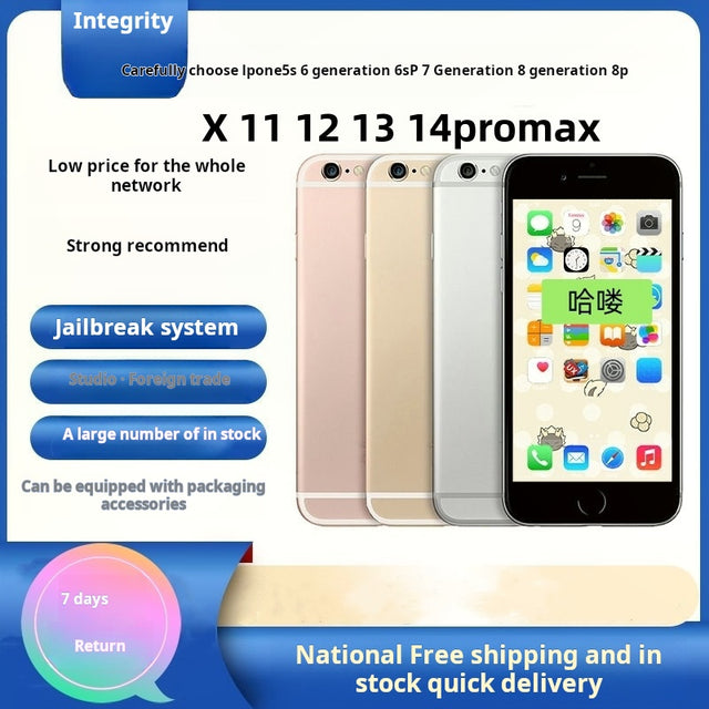 mobile phone 6S 5S 7 generation 6P 6SP 8 X 15 smart phone live broadcast genuine studio full Netcom 4G