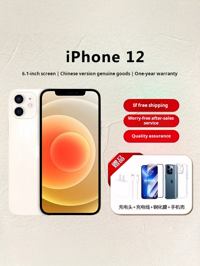 iPhone 12 13Pro Apple 12 13ProMax Dual SIM 5G Full Netcom 6.1 inches